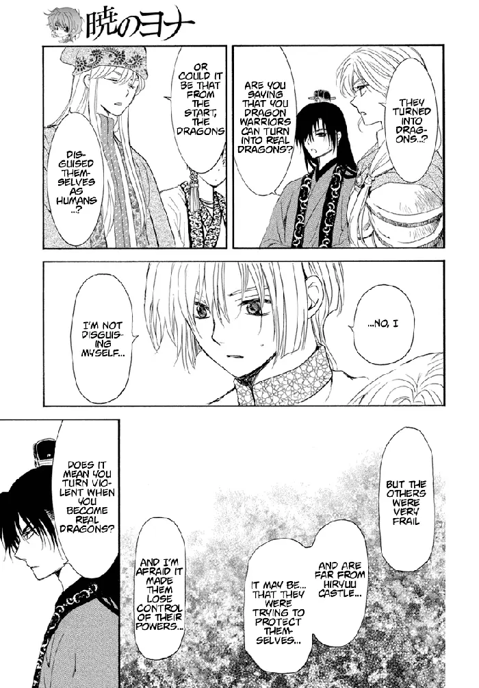 Yona of the Dawn Chapter 242 image 17_optimized